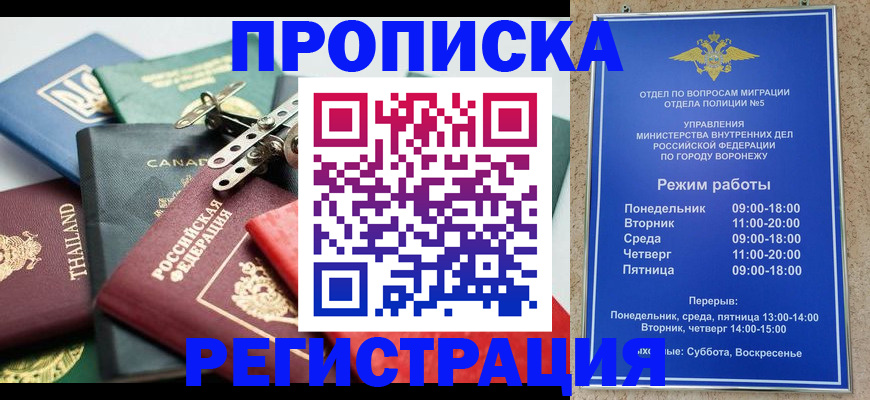 форма 3 в Краснотурьинске